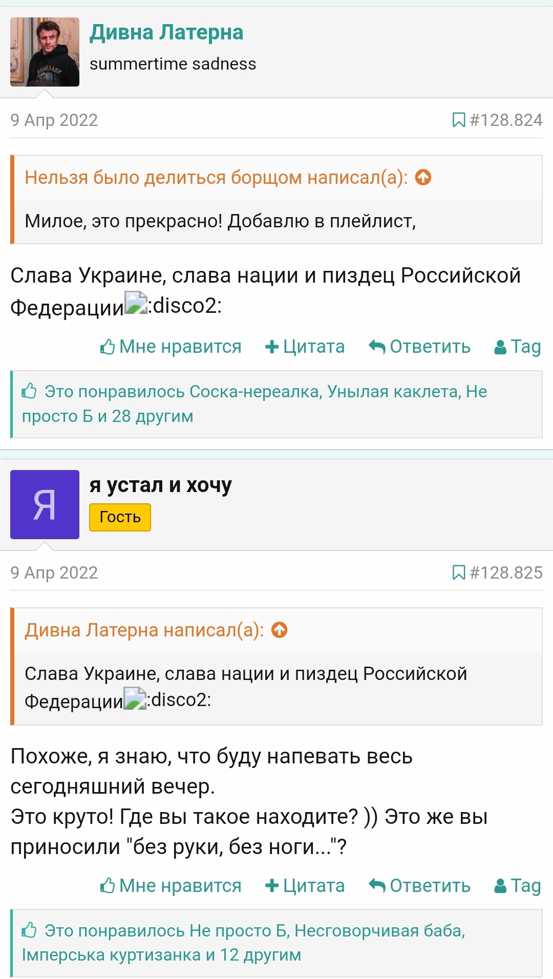 https://upforme.ru/uploads/001b/92/d8/110/419090.jpg