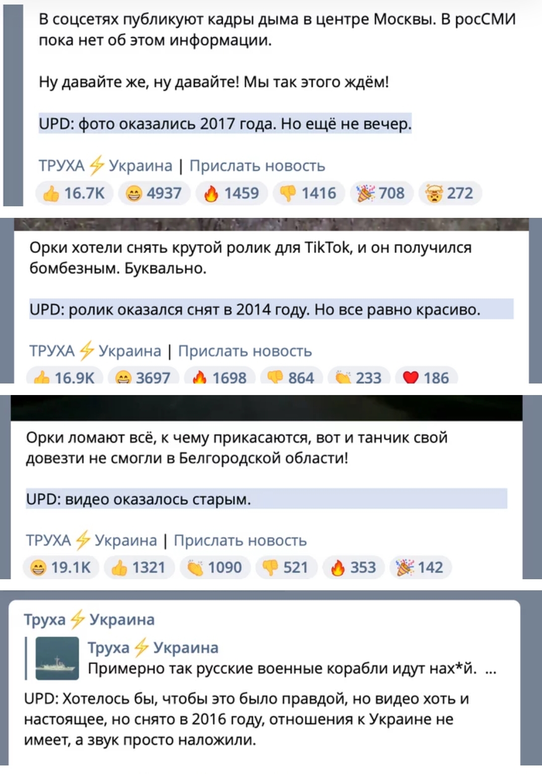 https://upforme.ru/uploads/001b/92/d8/110/425417.jpg