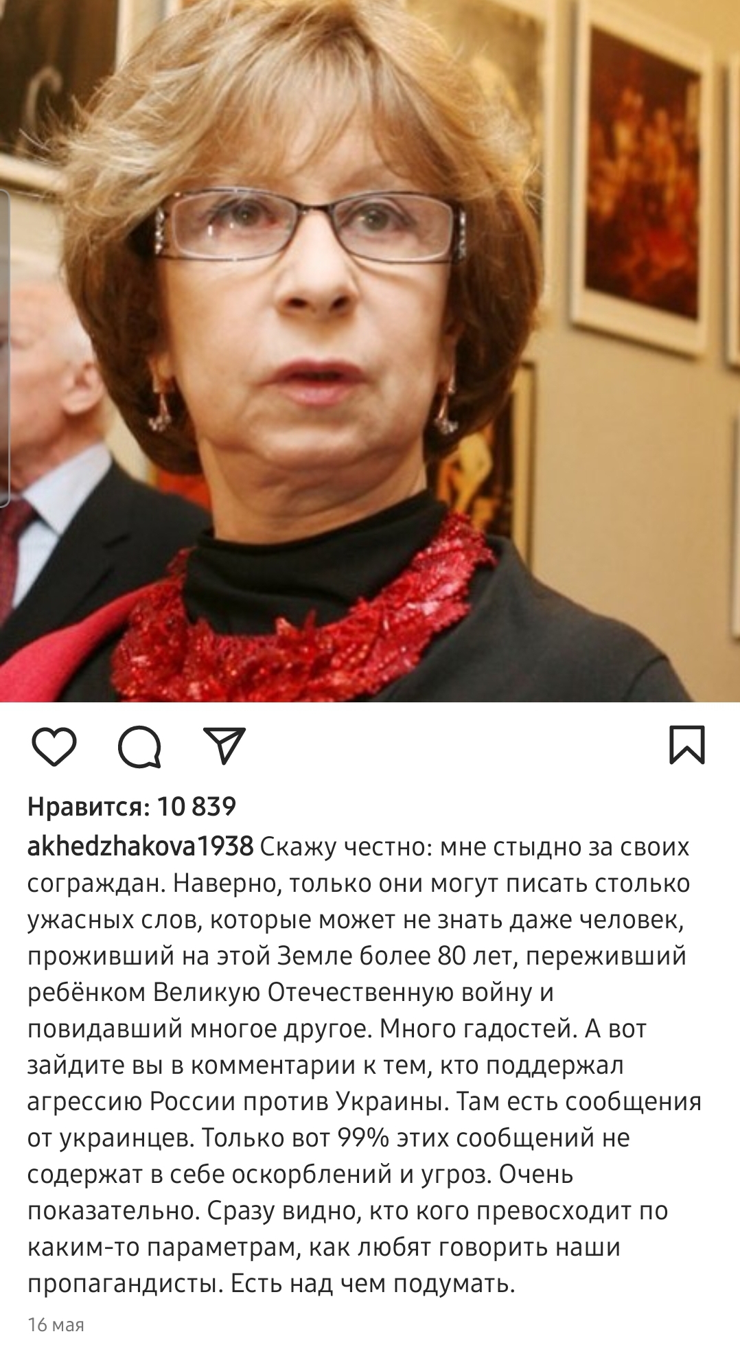 https://upforme.ru/uploads/001b/92/d8/110/471009.jpg