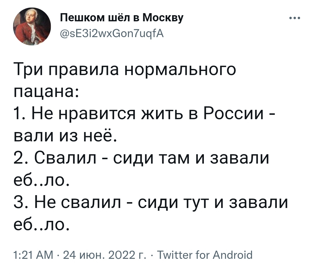 https://upforme.ru/uploads/001b/92/d8/110/477308.jpg