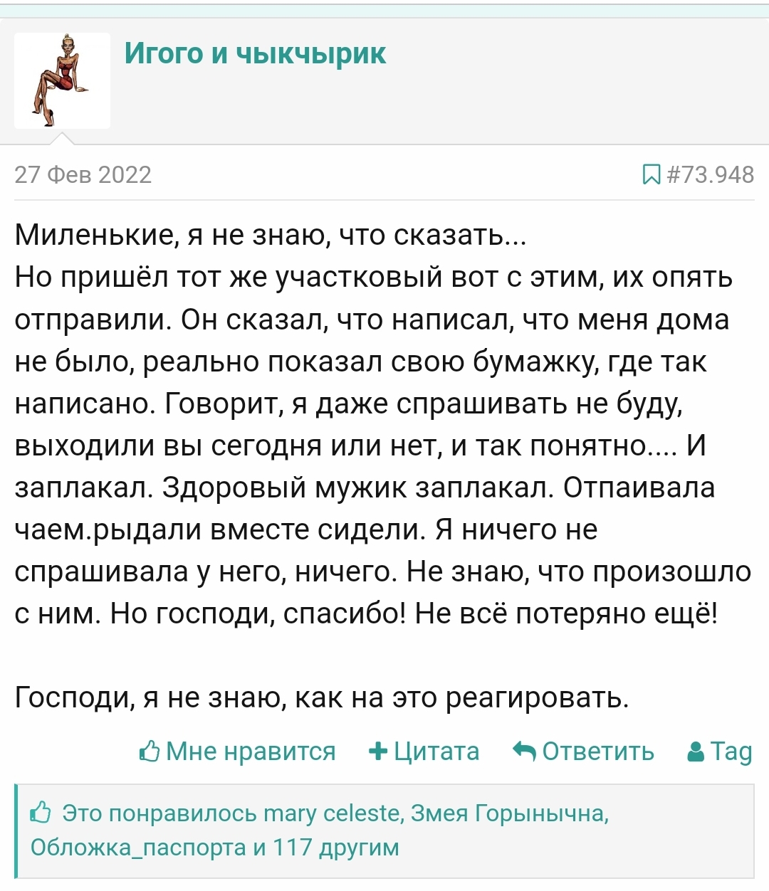 https://upforme.ru/uploads/001b/92/d8/110/514140.jpg