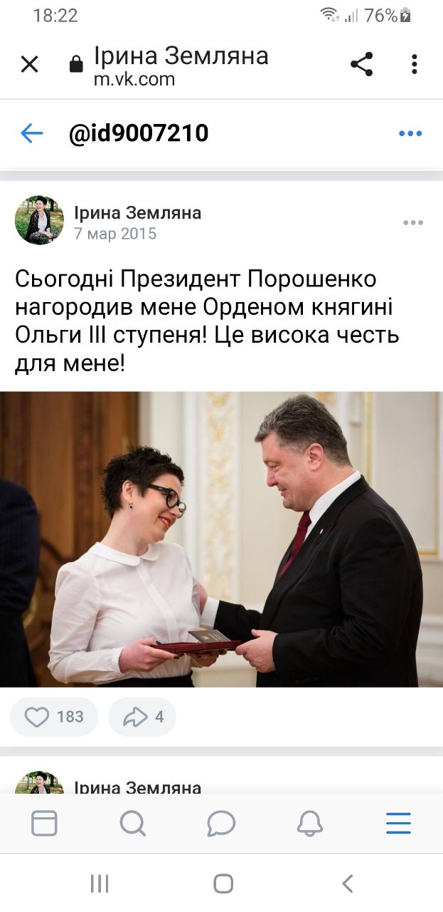 https://upforme.ru/uploads/001b/92/d8/110/517856.jpg