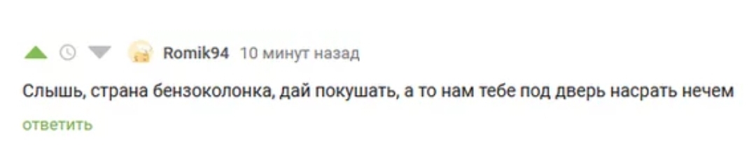 https://upforme.ru/uploads/001b/92/d8/110/53244.jpg
