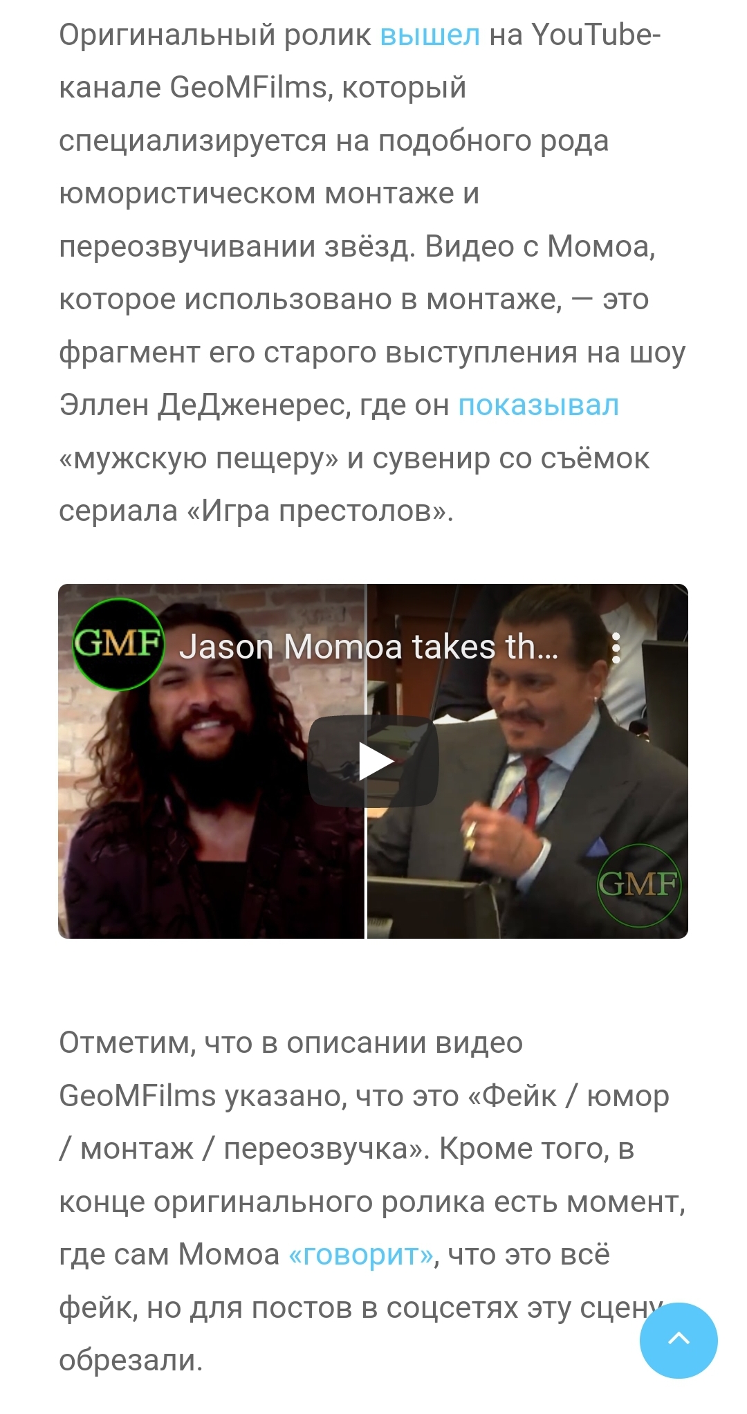 https://upforme.ru/uploads/001b/92/d8/110/575879.jpg