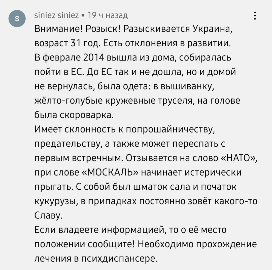 https://upforme.ru/uploads/001b/92/d8/110/61501.jpg