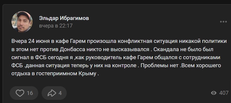 https://upforme.ru/uploads/001b/92/d8/110/725265.jpg