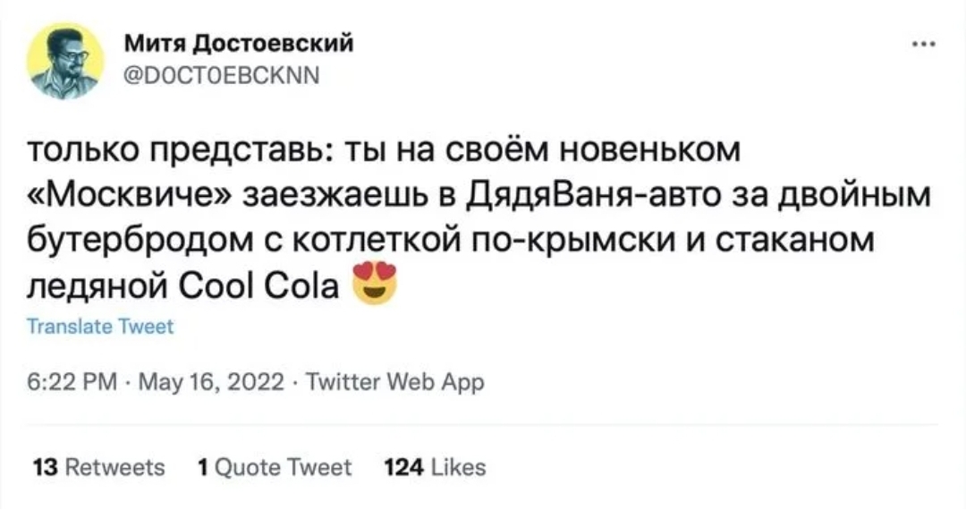 https://upforme.ru/uploads/001b/92/d8/110/743551.jpg