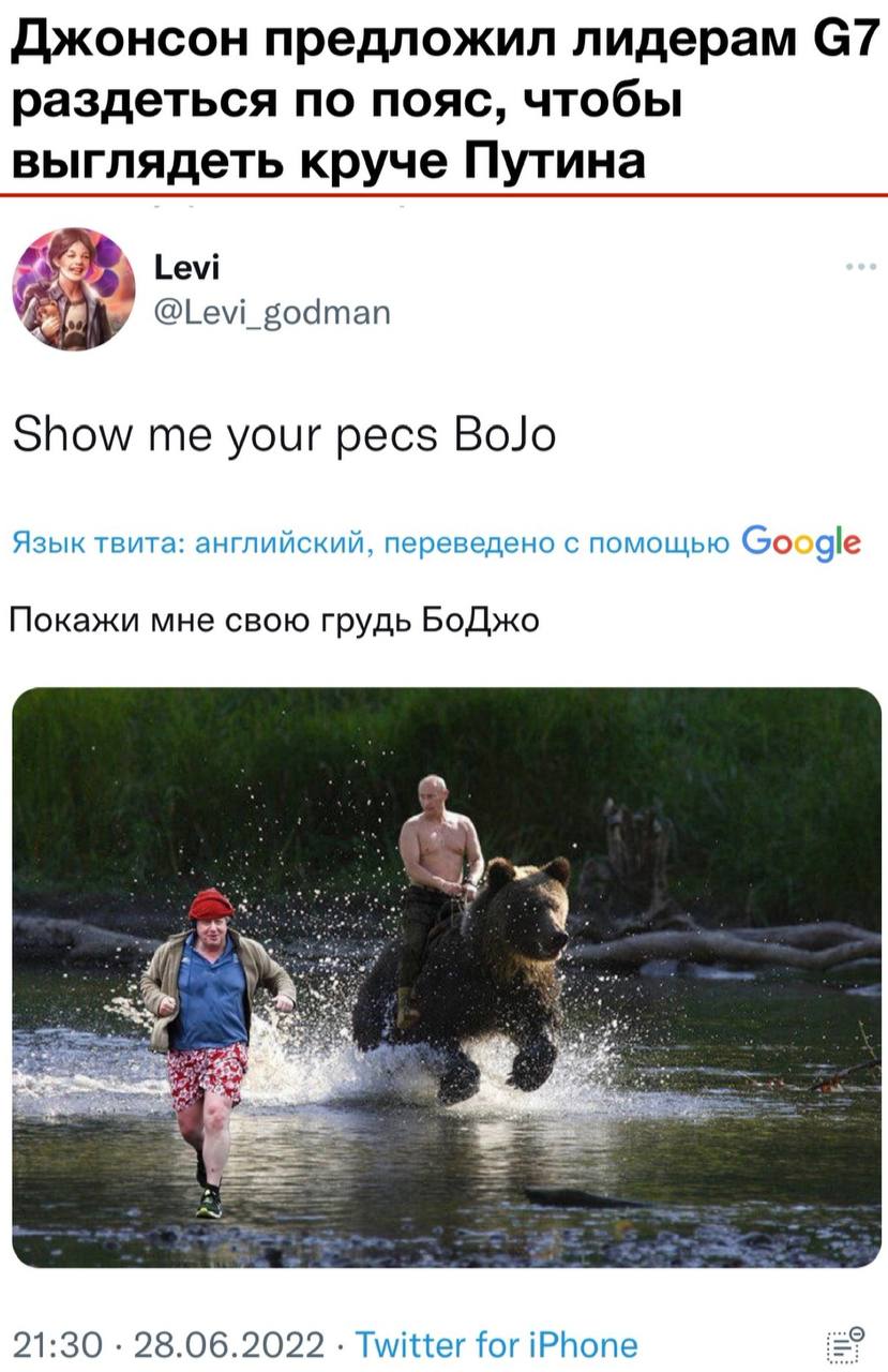 https://upforme.ru/uploads/001b/92/d8/110/77584.jpg