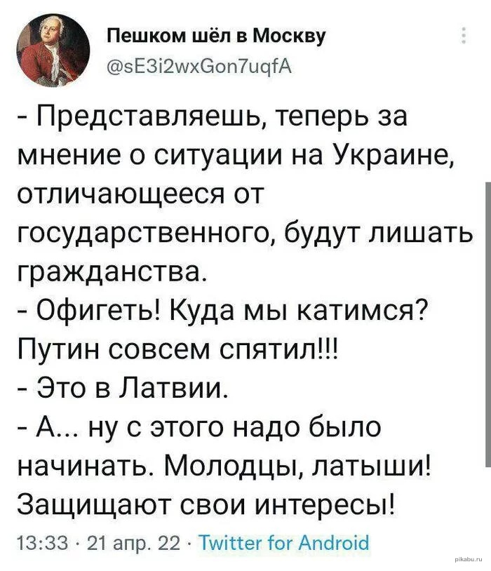 https://upforme.ru/uploads/001b/92/d8/110/820679.jpg