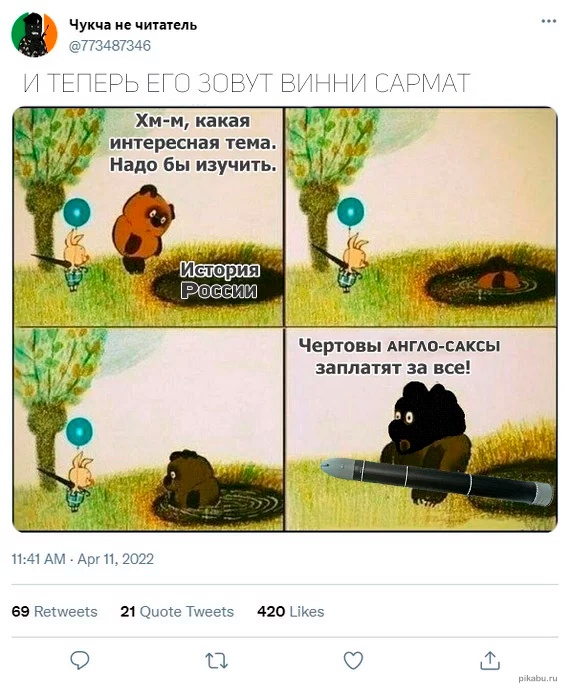 https://upforme.ru/uploads/001b/92/d8/110/836399.jpg