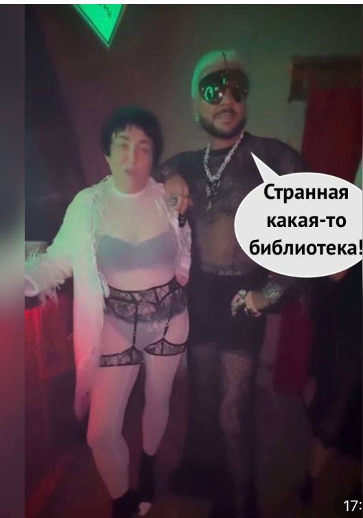 https://upforme.ru/uploads/001b/92/d8/110/849329.jpg