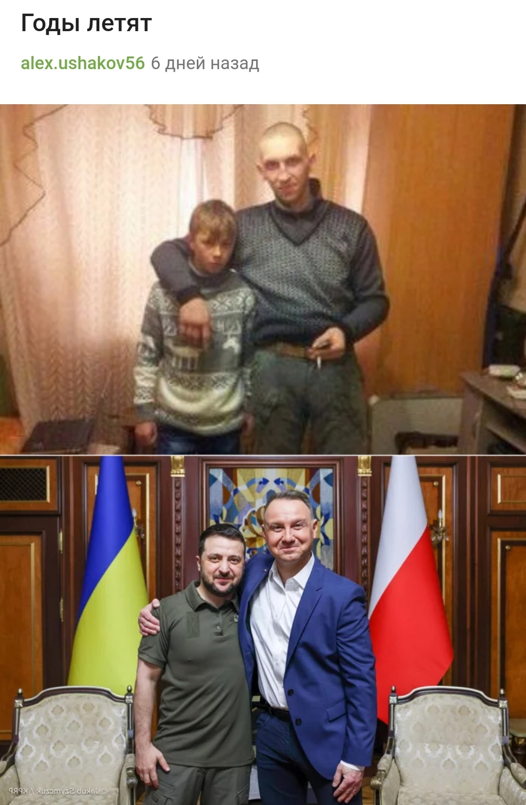 https://upforme.ru/uploads/001b/92/d8/110/864367.jpg