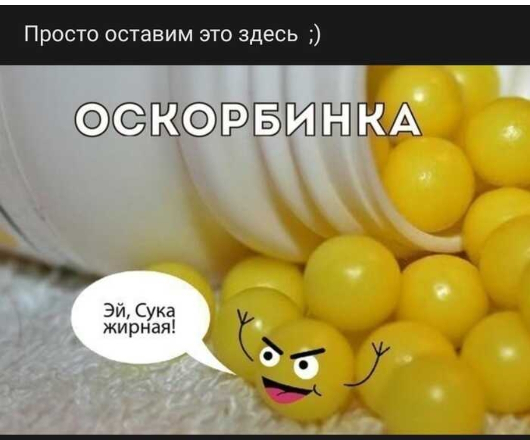 https://upforme.ru/uploads/001b/92/d8/110/865816.jpg