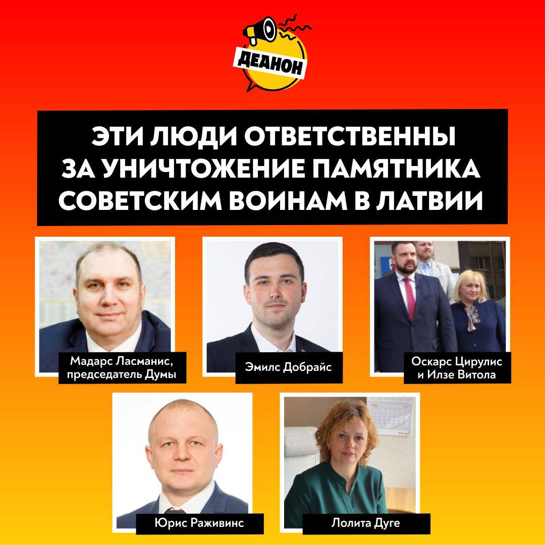 https://upforme.ru/uploads/001b/92/d8/110/881364.jpg