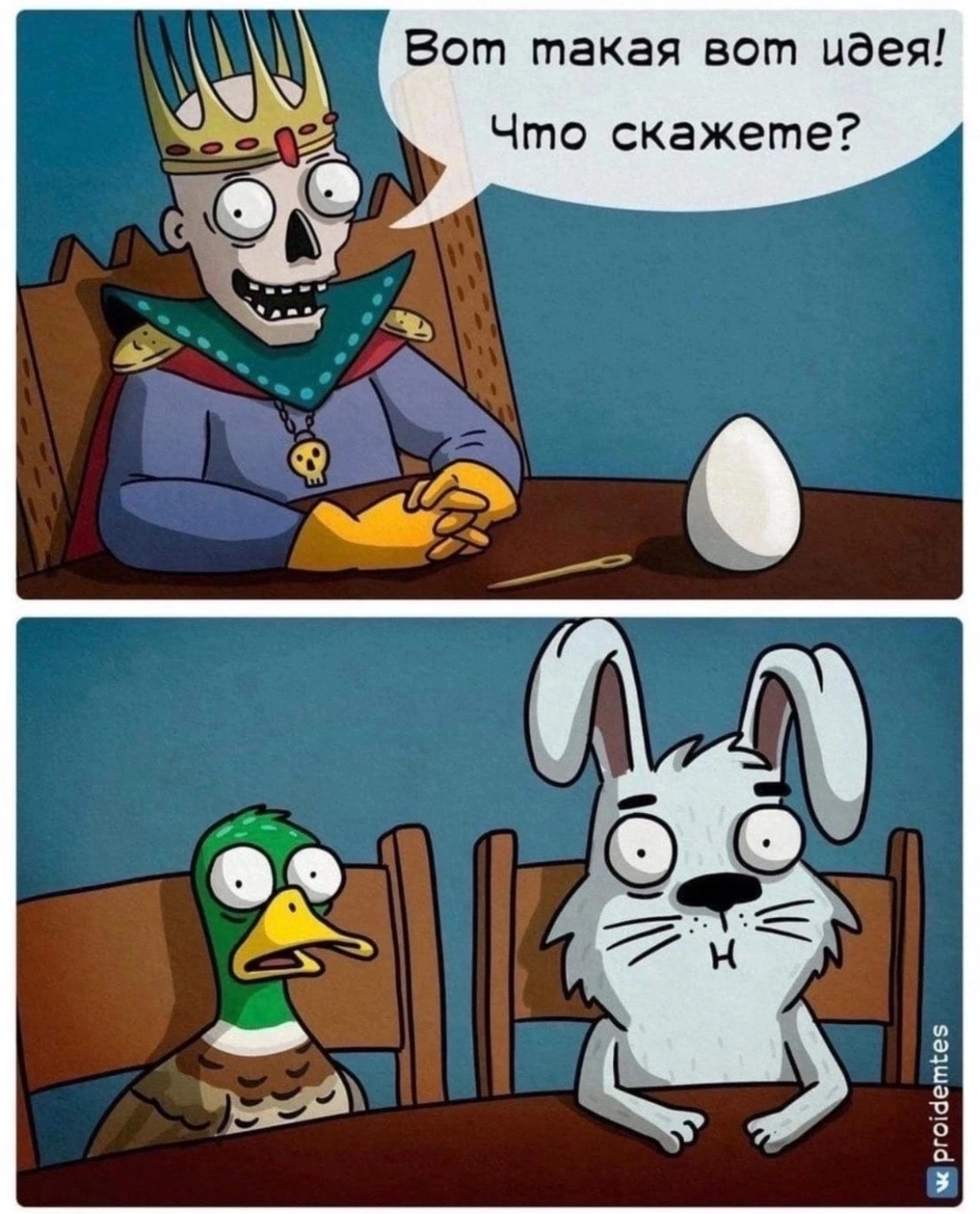 https://upforme.ru/uploads/001b/92/d8/110/890441.jpg