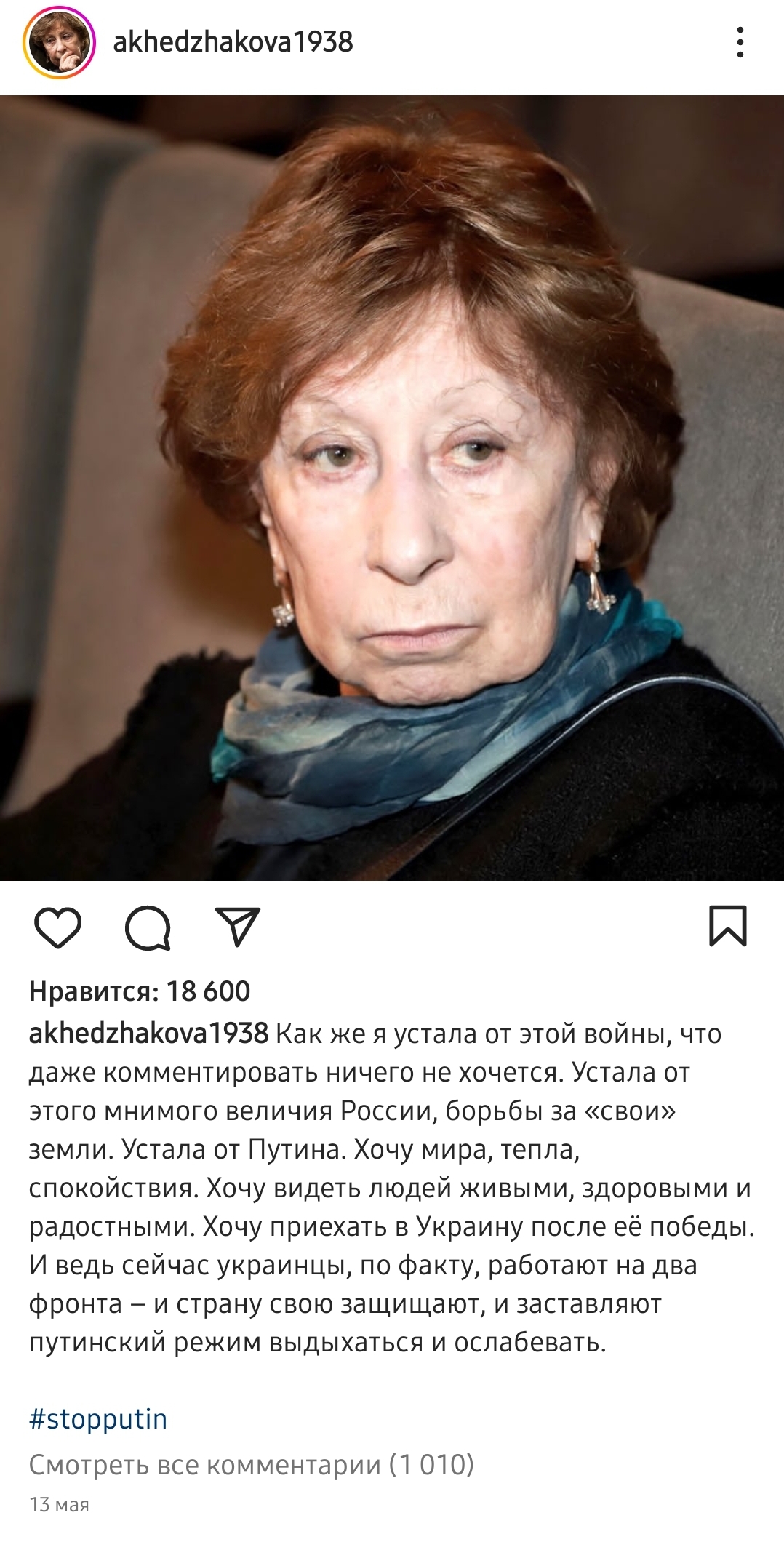 https://upforme.ru/uploads/001b/92/d8/110/893140.jpg