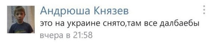https://upforme.ru/uploads/001b/92/d8/110/941833.jpg