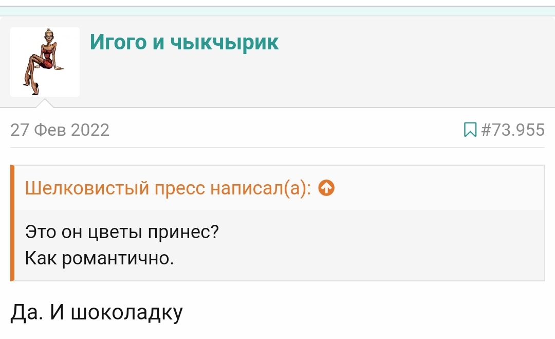 https://upforme.ru/uploads/001b/92/d8/110/951497.jpg