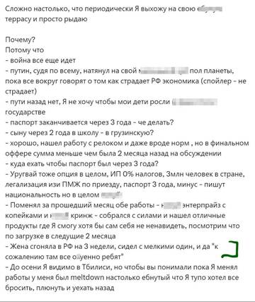 https://upforme.ru/uploads/001b/92/d8/110/t111771.jpg