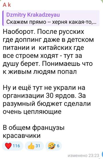 https://upforme.ru/uploads/001b/92/d8/110/t126386.jpg