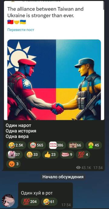 https://upforme.ru/uploads/001b/92/d8/110/t154125.jpg