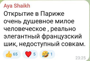 https://upforme.ru/uploads/001b/92/d8/110/t159344.jpg
