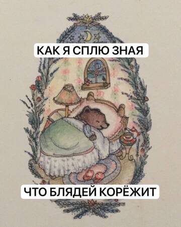 https://upforme.ru/uploads/001b/92/d8/110/t20344.jpg