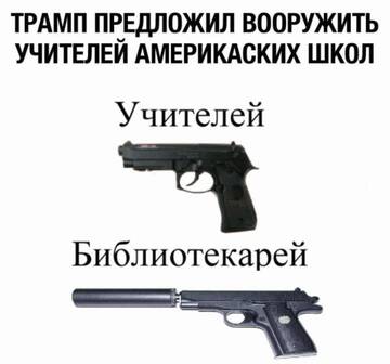 https://upforme.ru/uploads/001b/92/d8/110/t230768.jpg