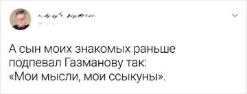 https://upforme.ru/uploads/001b/92/d8/110/t269814.jpg