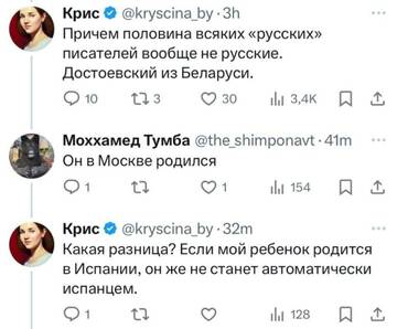 https://upforme.ru/uploads/001b/92/d8/110/t355854.jpg