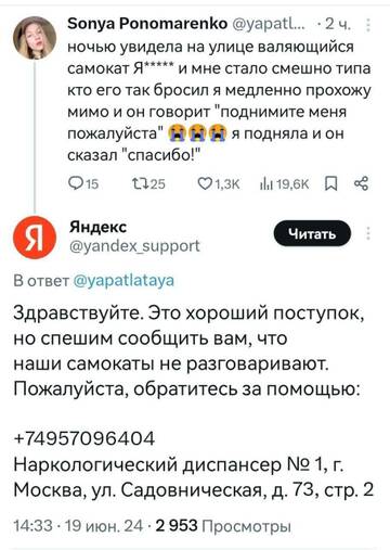https://upforme.ru/uploads/001b/92/d8/110/t455652.jpg