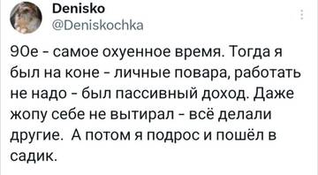 https://upforme.ru/uploads/001b/92/d8/110/t473652.jpg