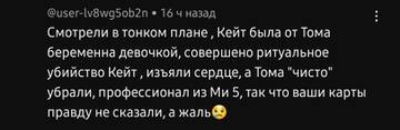 https://upforme.ru/uploads/001b/92/d8/110/t788496.jpg