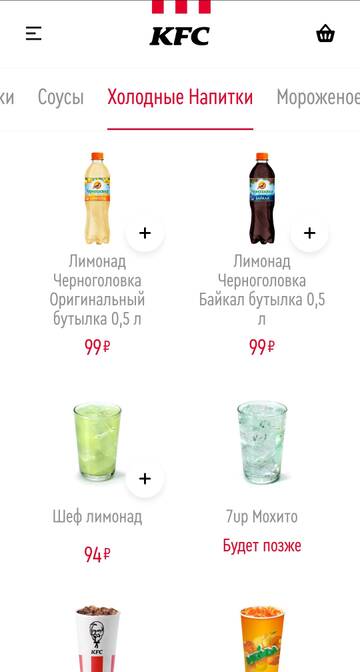 https://upforme.ru/uploads/001b/92/d8/110/t876024.jpg