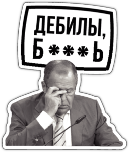 https://upforme.ru/uploads/001b/92/d8/110/t942419.png