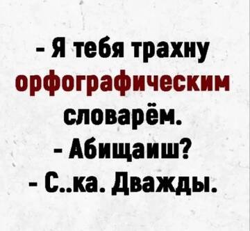 https://upforme.ru/uploads/001b/92/d8/110/t975058.jpg