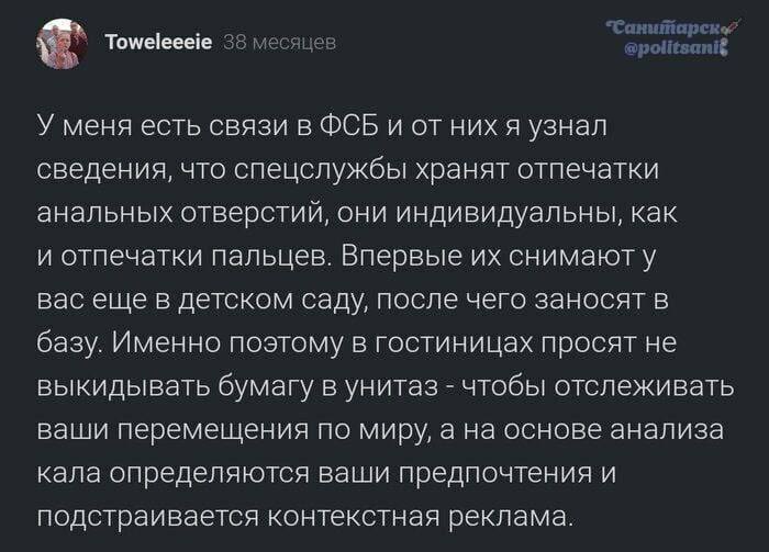 https://upforme.ru/uploads/001b/92/d8/1110/649604.jpg