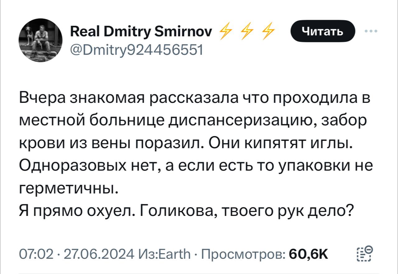 https://upforme.ru/uploads/001b/92/d8/1110/877141.jpg