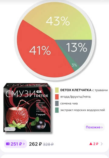 https://upforme.ru/uploads/001b/92/d8/1110/t143267.jpg