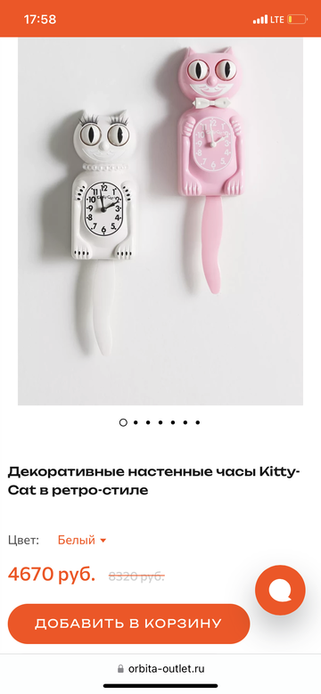 https://upforme.ru/uploads/001b/92/d8/1110/t243992.png