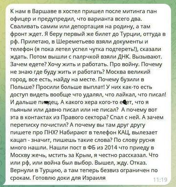 https://upforme.ru/uploads/001b/92/d8/1110/t247570.jpg
