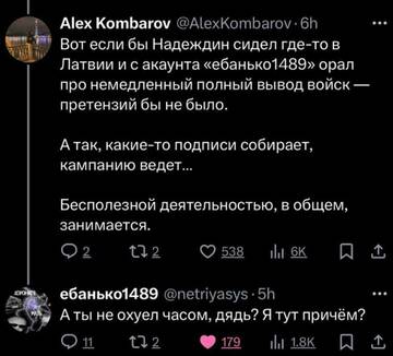 https://upforme.ru/uploads/001b/92/d8/1110/t25421.jpg