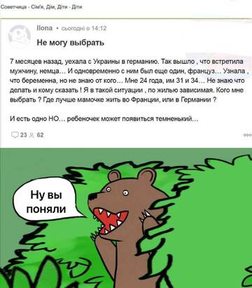 https://upforme.ru/uploads/001b/92/d8/1110/t301096.jpg