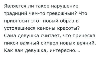 https://upforme.ru/uploads/001b/92/d8/1110/t337995.jpg