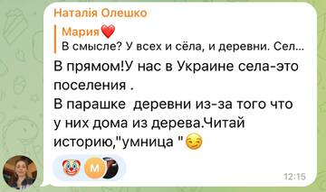 https://upforme.ru/uploads/001b/92/d8/1110/t364751.jpg