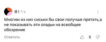 https://upforme.ru/uploads/001b/92/d8/1110/t381580.jpg