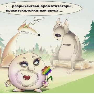 https://upforme.ru/uploads/001b/92/d8/1110/t429759.jpg