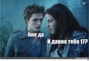 https://upforme.ru/uploads/001b/92/d8/1110/t441615.jpg
