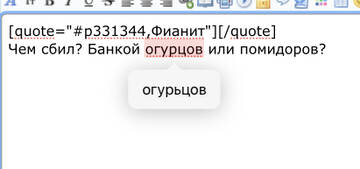 https://upforme.ru/uploads/001b/92/d8/1110/t453897.jpg
