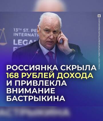 https://upforme.ru/uploads/001b/92/d8/1110/t49631.jpg
